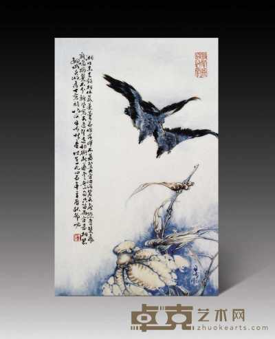 民国 王步青花珐琅彩比翼鸟瓷板 37.5×24cm